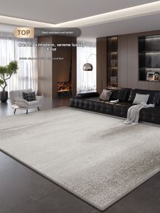 XIANGSU | Luxurious Easy-Care Carpet