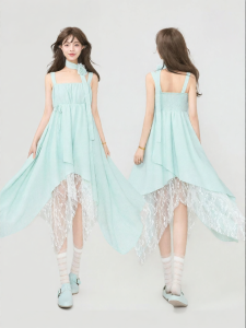 KEIKO | Linen Feel Summer Vacation Style Irregular Lace Splicing Dress