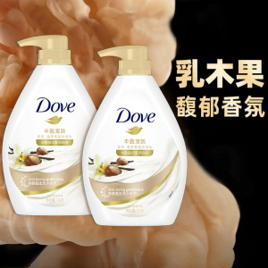Dove | Moisturizing and Long-lasting Scent Shower Gel 1kg