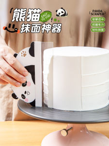 Square Birthday Cake Cream Scraper Baking Tool Plastic Dough Scraper Kitchen Gadget Cake Decorating Tool Carlean Brand