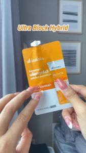 🔥แท้/ดีลสุดคุ้ม/ไลฟ์ทุกวัน🔥(1 ซอง) SKINSISTA ULTRA BLOCK HYBRID SUNSCREEN SPF50+ PA++++ (5g) ครีมกันแดด