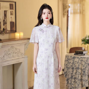 Elegant Stylish Purple Chinese Cheongsam Long Dress