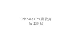 Infinix Hot 11s NFC Transparent Shockproof Phone Case Hot 11S Hot 11play/10play/9play Transparent Phone Case