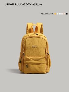 URCDN RDALVO | Travel Multifunction Small Backpack