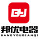 Bangyou Specialty Store