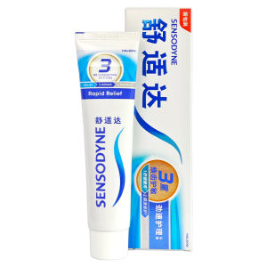 SENSODYNE | Kem Đánh Răng Làm Dịu Và Chữa Trị Răng Nhạy Cảm 180g