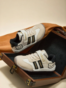 TARANIS | Non-slip Childrens Sneakers