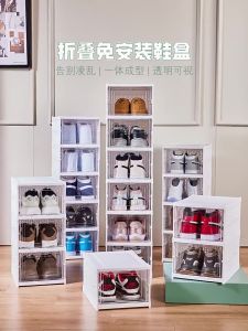 6PCS Installation Free Foldable Shoe Rack Stackable Plastic Storage Box Shelf Stackable Shoes Rack Organiser Cabinet