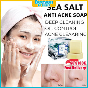 ⭐️SG STOCK⭐️ Sea salt soap / Removal pimple pores blackhead / Acne treatment cleaner moisturizing / Goat milk face wash soap haiyan 海盐皂 肥皂