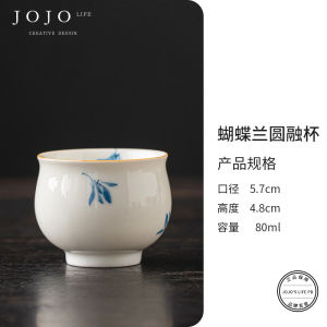 Hand-Painted Ceramic Chai Cup Jasmine Tea Drinking Cup Home Use Purple Spring Gap Underglaze Tea Set Chinese Style Diningware