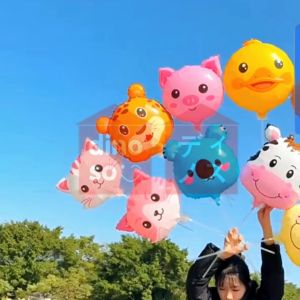 DINOSO Balon Foil Animal 18 inch Bentuk Karakter Hewan Balon Foil Animal Q Bulat