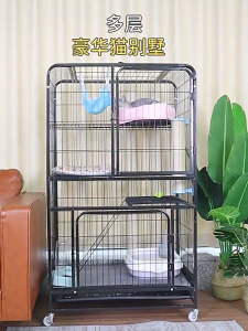 Cat Cage for Home Use – Enlarged Indoor Free Space Cat Villa Cat House Cat Shelter Cat Cage high-quality metal safe secure and comfortable environment multi-level Durable and Long-Lasting Secure Locking Spacious all sizes Interactive Features