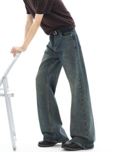 OULUDE | Loose Fit Stretchy Denim Pants