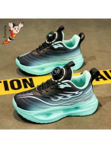 ATONGMU | New Spring Training Childrens Basketball Shoes Rotary Buckle