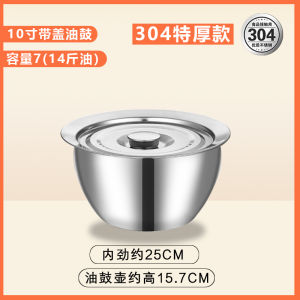 Chai Đựng Dầu Bằng Thép Không Gỉ 304 Dày Đặc Có Nắp Dùng Cho Nhà Bếp Và Nhà Hàng Chai Đựng Dầu Mỡ Lợn Chai Đựng Dầu Mỡ