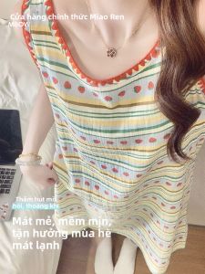 MiiOW | New Summer Lightweight Lovely Sleepwear Dress