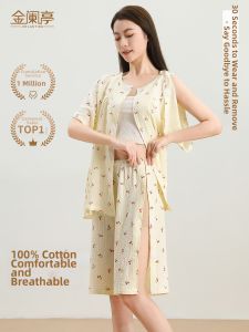 JINLANTING | Easy Wear Remove Cotton Patient Pajamas