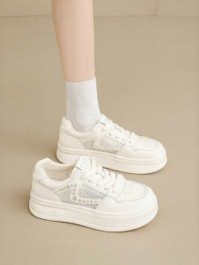 Josiny | Thick Sole Breathable Mesh Womens Sneakers