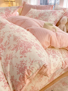 Kiss Dear | Princess Style 100% Cotton Bedding Set
