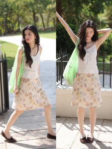 Mixd | Váy Ngắn A-Line Cao Waist In Hoa Dầu