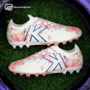 Kelme | Cherry Blossom Fast Lightweight Artificial Grass Soccer Cleats