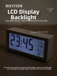RHYTHM | LCD Alarm Clock Student Use Wake Up Aid Multifunctional