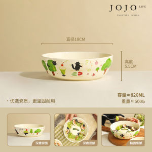 จานสต็อป PD Bright จาก JOJOS L. จานมื้อเช้าลายการ์ตูนสุดน่ารัก เครื่องครัวที่สวยงามและเป็นที่รู้จักกันดีในสังคมออนไลน์ จานน้ำซุป จานใส่ข้าว ชาม ชาม จาน