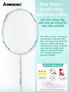 KAWASAKI | Vợt Cầu Lông Chuyên Nghiệp Đánh Tấn Công Siêu Nhẹ Toàn Bộ Sợi Carbon