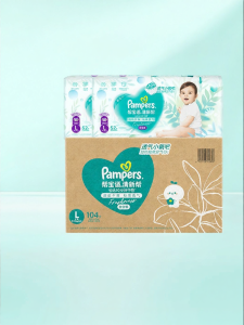 Pampers | Dry Breathable Leak-proof Training Pants L-4XL