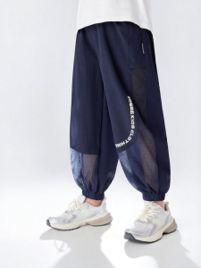 zosee | Mosquito Repellent Breathable Quick-Dry Pants for Boys