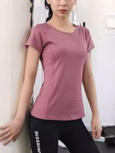 SKINOFSKIN | Quick-Drying Mesh Slim Fit Light T-Shirt for Sports Short Sleeves