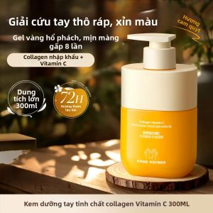 SHUIMUHUACAO | Kem Dưỡng Tay Urea Làm Sáng Da Chống Nứt