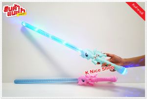 เล่นใส่ถ่าน ดาบไฟยูนิคอน 69 ชม สินค้าถ่ายจากของเล่นจริง