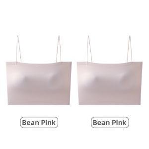 PIER N°5 | Summer Lightweight Cool Ice Silk Fine Strap Invisible Seamless Back Beauty Bra