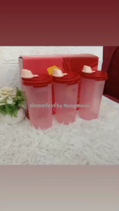 Tupperware โถรินสะดวก 650 ml (1ใบ) ขวดใส่ซอส น้ำมัน น้ำเชื่อม น้ำส้มสายชู