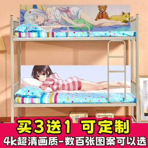 Two-Dimensional Animation Poster Student Dormitory Wallpaper Wallpaper Oversized Wall Sticker HD Self-Adhesive Decorative Painting Bedroom Bed Stickers
