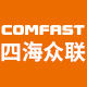 COMFAST Network Devices