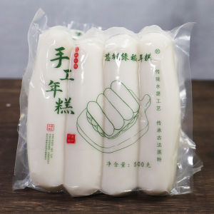 Authentic Handmade Water-Milled New Rice Nian Gao Speciality White Nian Gao Strips from Cixing 500g Traditional Chinese Snack
