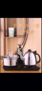 Bàn trà điện tự động KAMJOVE -K9 chính hãng