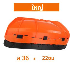 Universal เครื่องตัดแปรง SHIELD คุณภาพสูงเครื่องตัดหญ้าป้องกัน Baffle เบนซินเครื่องตัดแปรงหญ้าอุปกรณ์เสริมเครื่องตัดหญ้า GUARD เครื่องมือ