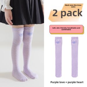 Girls Long Tube Socks over Knee High Summer Thin Mesh High Tube Mosquito Proof White Cotton Nylon Spandex Kids Socks for Girls