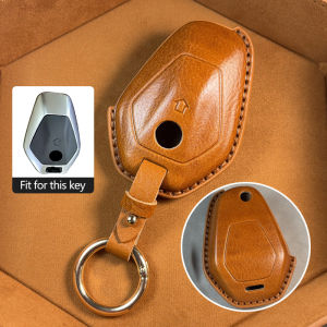 for BMW R1300GS R12 R1300 R1300R R1300RS R1300RT R 1300 GS RS RT 1300GS ADV Adventure Motorcycle Key Case Cover Fob Accessories