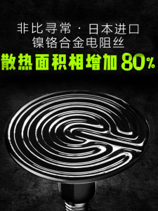 Pet Climbing Ceramic Heating Lamp Tortoise Hedgehog Parrot Lizard Reptile Tank Heat Preservation Lamp Pet Snake Feeding Box Heater