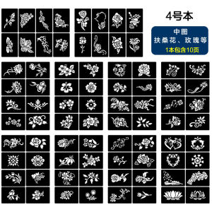 Bộ Tem Tr�m Rỗng Mới Thêu Rỗng Tấm Lót Trang Trí Ngón Tay Tiếng Anh Bộ Tem Tr�m Rỗng Trang Trí Ngón Tay