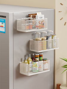 WUBUWEI | Magnetic Organizer Shelf for Refrigerator Side