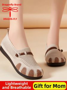 DRAGON-FLY | Anti-slip Breathable Soft-soled Womens Casual Shoes