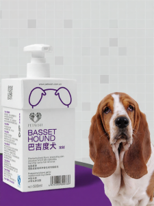 PETWISH | Mite and Bacteria Eliminating Pug Hound Puppy Shampoo