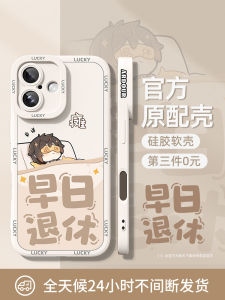  16 pro Max Full Cover Silicone Phone Case Anti-Fall for Men And Women Creative Armor Design Protective Shell for  Phones