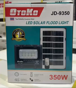 ไฟโซล่าเซลล์  JD-9350    350W     ไฟสปอร์ตไลท์ LED    Solar Light