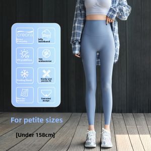 miiow | High Waist Tummy Control Yoga Shorts